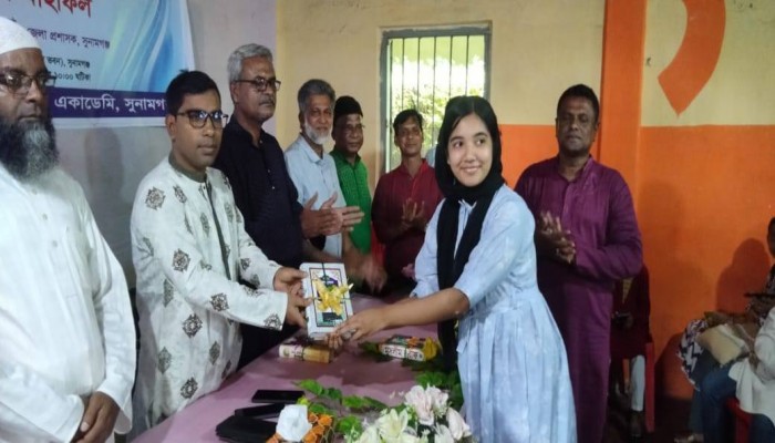 শিশু একাডেমির উদ্যোগে পবিত্র ঈদে মিলাদুন্নবী (সা.) উদযাপিত শিশু একাডেমির উদ্যোগে পবিত্র ঈদে মিলাদুন্নবী (সা.) উদযাপিত