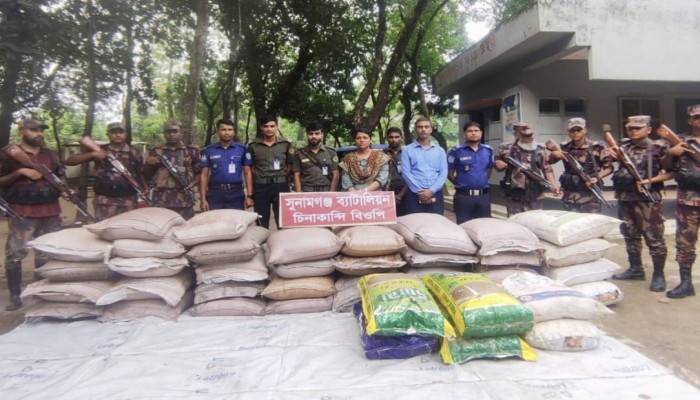 বিশ্বম্ভরপুরে টাস্কফোর্স অভিযানে বিপুল পরিমাণ ভারতীয় পণ্য জব্দ বিশ্বম্ভরপুরে টাস্কফোর্স অভিযানে বিপুল পরিমাণ ভারতীয় পণ্য জব্দ