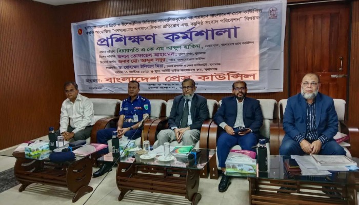 ‘কপি-পেস্ট’ সাংবাদিকদের নিয়ন্ত্রণ করতে হবে : প্রেস কাউন্সিল চেয়ারম্যান ‘কপি-পেস্ট’ সাংবাদিকদের নিয়ন্ত্রণ করতে হবে : প্রেস কাউন্সিল চেয়ারম্যান