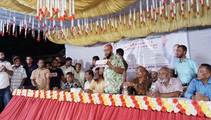 কুরবাননগর ইউনিয়ন বিএনপি’র সম্মেলন সম্পন্ন কুরবাননগর ইউনিয়ন বিএনপি’র সম্মেলন সম্পন্ন