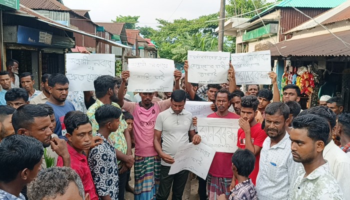 তাহিরপুরে বিএনপি নেতার ওপর হামলাকারীদের শাস্তির দাবিতে মানববন্ধন তাহিরপুরে বিএনপি নেতার ওপর হামলাকারীদের শাস্তির দাবিতে মানববন্ধন