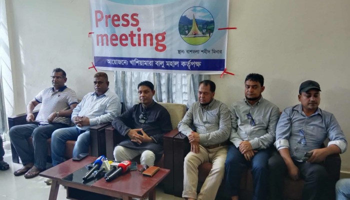 খাসিয়ামারা নদী বালু মহাল ইজারাদারের সংবাদ সম্মেলন খাসিয়ামারা নদী বালু মহাল ইজারাদারের সংবাদ সম্মেলন
