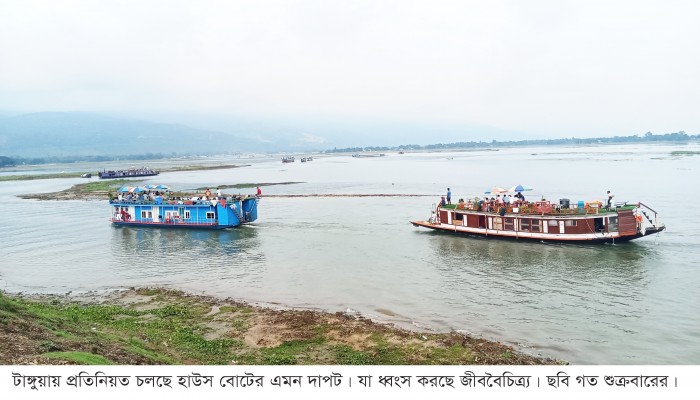 টাঙ্গুয়ার ‘দম যায় যায়’ অবস্থা টাঙ্গুয়ার ‘দম যায় যায়’ অবস্থা
