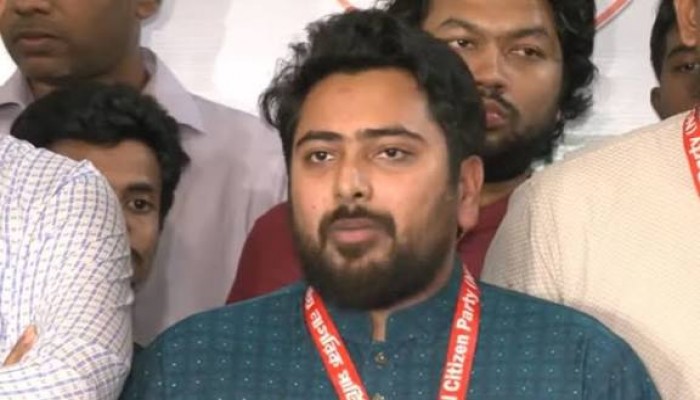 উচ্চকক্ষে পিআরের পক্ষে এনসিপি : নাহিদ ইসলাম উচ্চকক্ষে পিআরের পক্ষে এনসিপি : নাহিদ ইসলাম