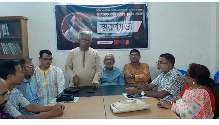 অধ্যাপক প্রশান্ত কুমার সাহা ছিলেন প্রথিতযশা শিক্ষাবিদ অধ্যাপক প্রশান্ত কুমার সাহা ছিলেন প্রথিতযশা শিক্ষাবিদ