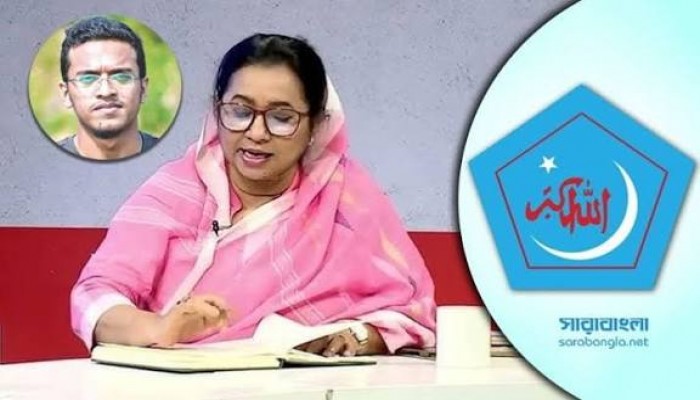 আবরার হত্যায় শিবির জড়িত’ বক্তব্যের প্রতিবাদ ছাত্রশিবিরের আবরার হত্যায় শিবির জড়িত’ বক্তব্যের প্রতিবাদ ছাত্রশিবিরের