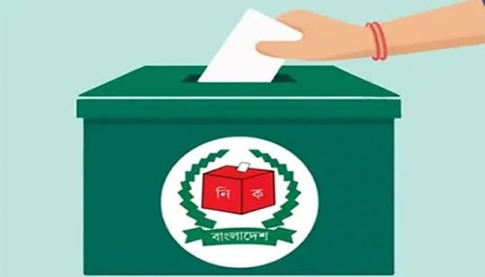নির্বাচন ঘিরে জোটের নানা সমীকরণ নির্বাচন ঘিরে জোটের নানা সমীকরণ
