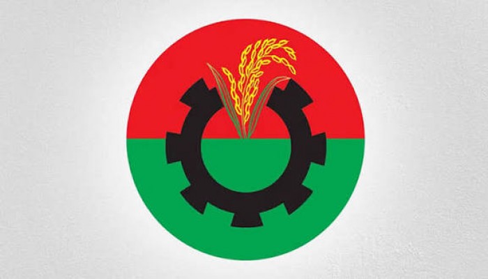 সুখাইড় রাজাপুর উত্তর ইউনিয়ন বিএনপি’র সভাপতি পদে নির্বাচনে জাল ভোট, পুনরায় ভোটগ্রহণের সিদ্ধান্ত সুখাইড় রাজাপুর উত্তর ইউনিয়ন বিএনপি’র সভাপতি পদে নির্বাচনে জাল ভোট, পুনরায় ভোটগ্রহণের সিদ্ধান্ত