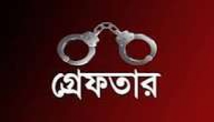 ছাতকে ৭ আসামি গ্রেফতার ছাতকে ৭ আসামি গ্রেফতার