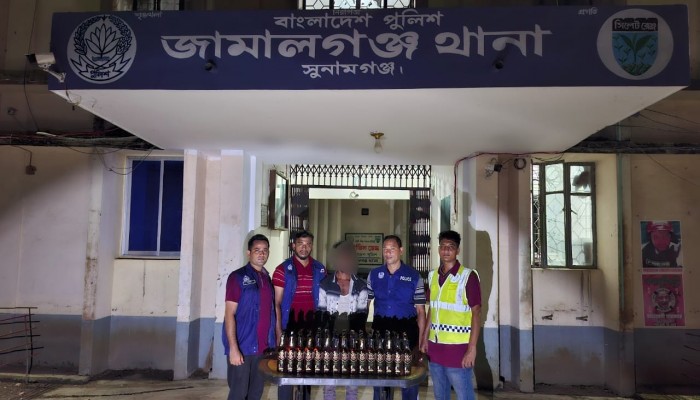 জামালগঞ্জে ভারতীয় মদের চালানসহ যুবক গ্রেফতার জামালগঞ্জে ভারতীয় মদের চালানসহ যুবক গ্রেফতার