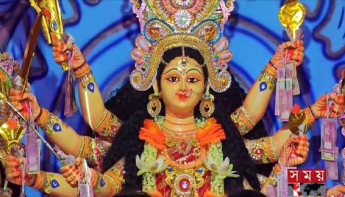 সুনামগঞ্জে নির্বিঘ্নে সম্পন্ন হলো শারদীয় দুর্গোৎসব সুনামগঞ্জে নির্বিঘ্নে সম্পন্ন হলো শারদীয় দুর্গোৎসব