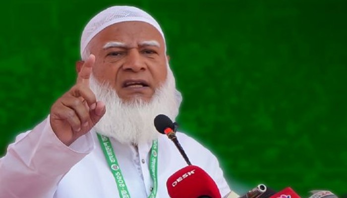 ধর্মের ভিত্তিতে বিভাজন নয়, ঐক্যবদ্ধ জাতি দেখতে চাই :জামায়াত আমির ধর্মের ভিত্তিতে বিভাজন নয়, ঐক্যবদ্ধ জাতি দেখতে চাই :জামায়াত আমির