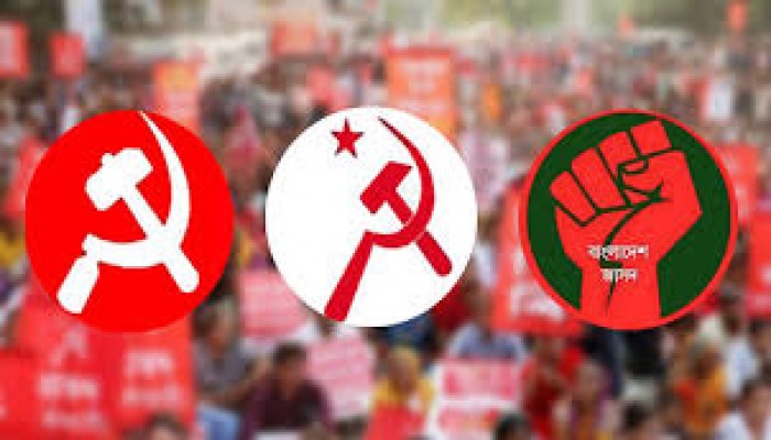 আসছে বাম দলগুলোর নতুন জোট আসছে বাম দলগুলোর নতুন জোট