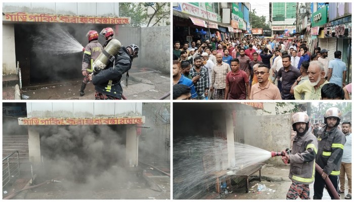 লন্ডন প্লাজায় ভয়াবহ অগ্নিকা-: ১৫ লাখ টাকার ক্ষয়ক্ষতি লন্ডন প্লাজায় ভয়াবহ অগ্নিকা-: ১৫ লাখ টাকার ক্ষয়ক্ষতি