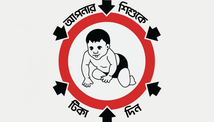 জাতীয় টাইফয়েড টিকাদান ক্যাম্পেইন শুরু ১২ অক্টোবর জাতীয় টাইফয়েড টিকাদান ক্যাম্পেইন শুরু ১২ অক্টোবর