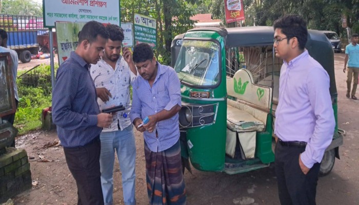 সড়ক পরিবহন আইনে ১১টি মামলায় জরিমানা আদায় সড়ক পরিবহন আইনে ১১টি মামলায় জরিমানা আদায়