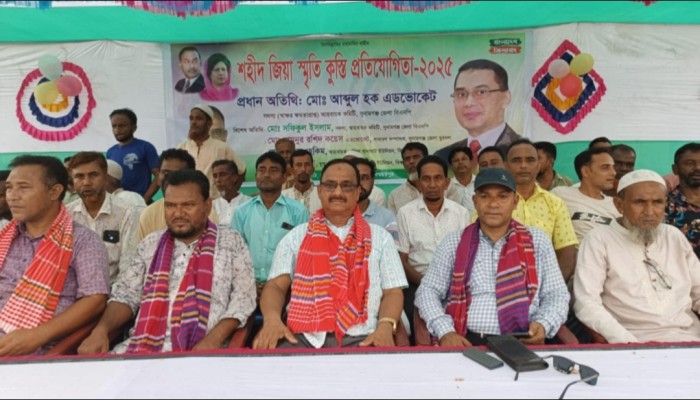 শহীদ জিয়া স্মৃতি পরিষদের আয়োজনে কুস্তি প্রতিযোগিতা অনুষ্ঠিত শহীদ জিয়া স্মৃতি পরিষদের আয়োজনে কুস্তি প্রতিযোগিতা অনুষ্ঠিত