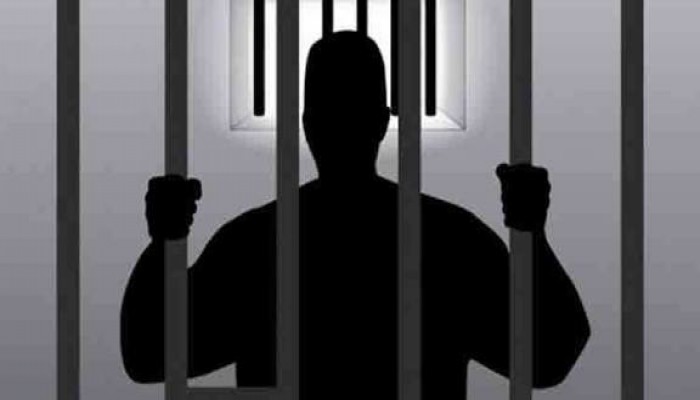 যাদুকাটার পাড় কেটে বালু উত্তোলন, ৬ জনের ৬০ দিন করে কারাদন্ড যাদুকাটার পাড় কেটে বালু উত্তোলন, ৬ জনের ৬০ দিন করে কারাদন্ড