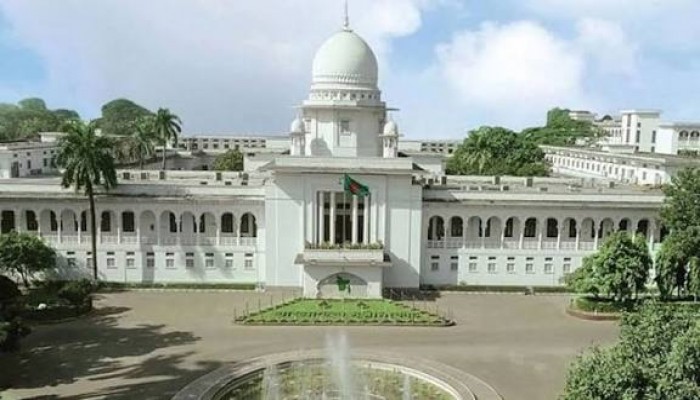 সব জেলায় পৃথক বিচারিক ম্যাজিস্ট্রেট আদালত গঠনের নির্দেশনা সব জেলায় পৃথক বিচারিক ম্যাজিস্ট্রেট আদালত গঠনের নির্দেশনা
