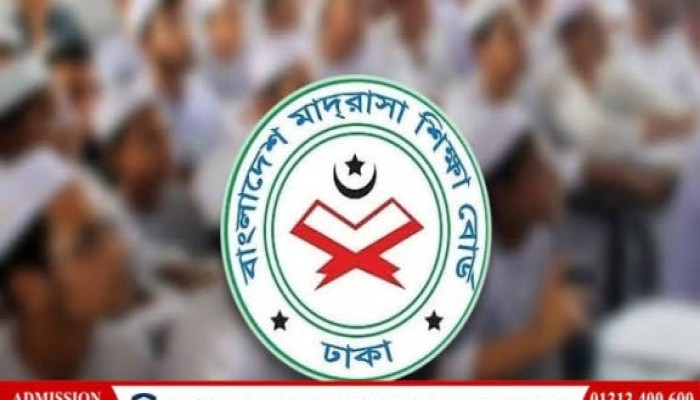 এইচএসসিতে মাদ্রাসা বোর্ডে পাসের হার ৭৫.৬১ এইচএসসিতে মাদ্রাসা বোর্ডে পাসের হার ৭৫.৬১