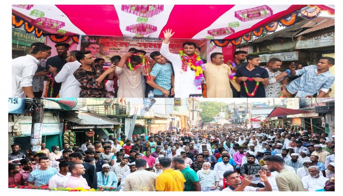 আজকের এই জনসমাবেশ প্রমাণ করে আমি আপনাদের লোক, ধানের শীষের লোক: ব্যারিস্টার লিটন আজকের এই জনসমাবেশ প্রমাণ করে আমি আপনাদের লোক, ধানের শীষের লোক: ব্যারিস্টার লিটন