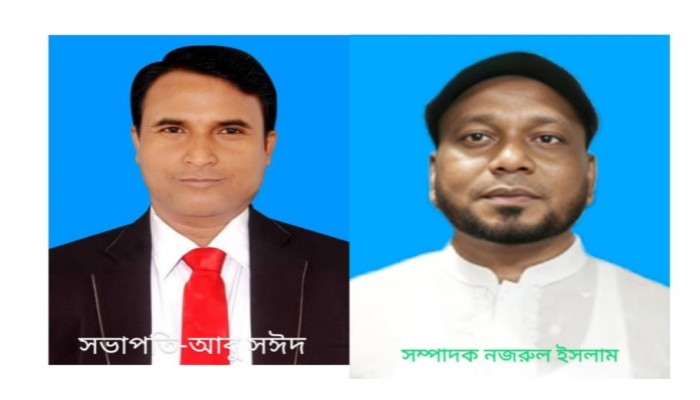 শান্তিগঞ্জে হাওর বাঁচাও আন্দোলনের সম্মেলন সম্পন্ন শান্তিগঞ্জে হাওর বাঁচাও আন্দোলনের সম্মেলন সম্পন্ন