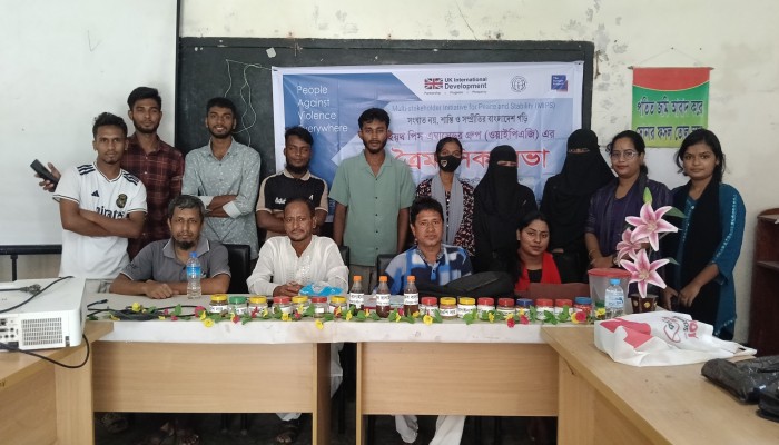 দিরাই ইয়ুথ পিস অ্যাম্বাসেডর গ্রুপের সভা দিরাই ইয়ুথ পিস অ্যাম্বাসেডর গ্রুপের সভা