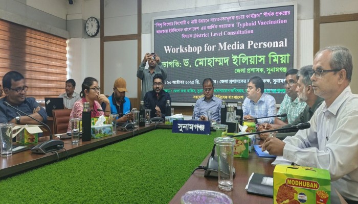 টাইফয়েড টিকা বিষয়ক সেমিনার অনুষ্ঠিত টাইফয়েড টিকা বিষয়ক সেমিনার অনুষ্ঠিত