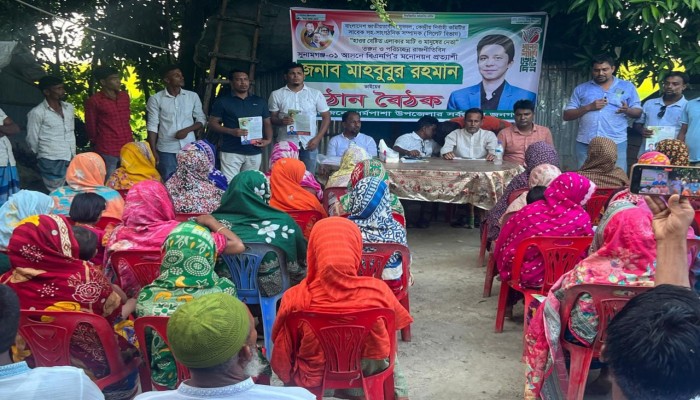 ধর্মপাশায় ধানের শীষের পক্ষে উঠান বৈঠক ধর্মপাশায় ধানের শীষের পক্ষে উঠান বৈঠক