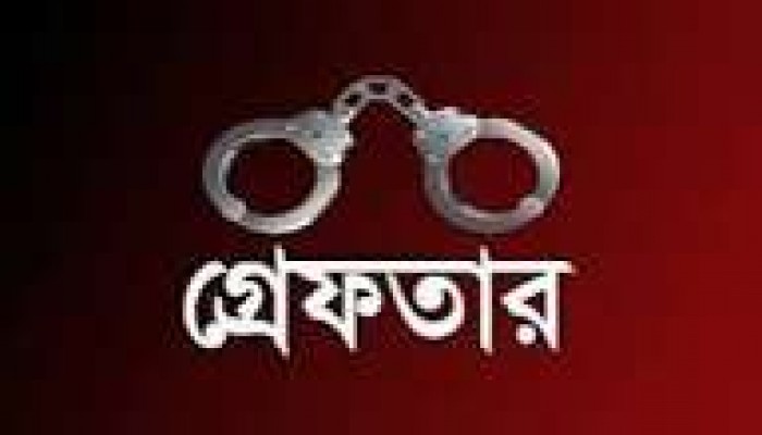 বিশ্বম্ভরপুরে ইয়াবাসহ নারী গ্রেফতার বিশ্বম্ভরপুরে ইয়াবাসহ নারী গ্রেফতার