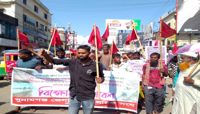 ইজারা প্রথা বাতিলসহ ৫ দফা দাবিতে বারকি শ্রমিকদের বিক্ষোভ ইজারা প্রথা বাতিলসহ ৫ দফা দাবিতে বারকি শ্রমিকদের বিক্ষোভ