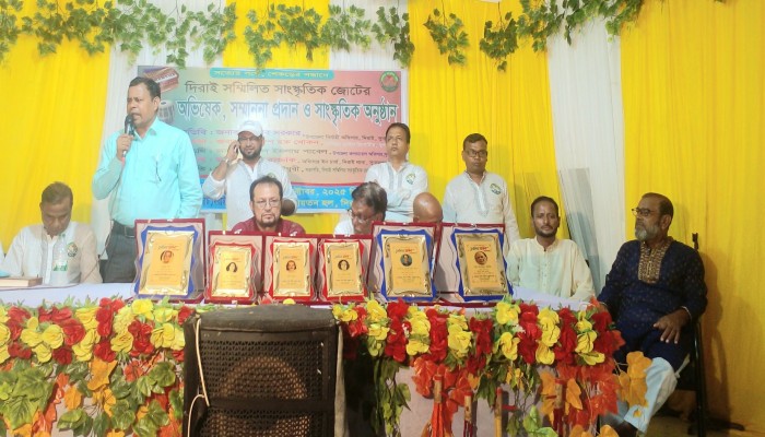 দিরাই সম্মিলিত সাংস্কৃতিক জোটের অভিষেক সম্পন্ন দিরাই সম্মিলিত সাংস্কৃতিক জোটের অভিষেক সম্পন্ন
