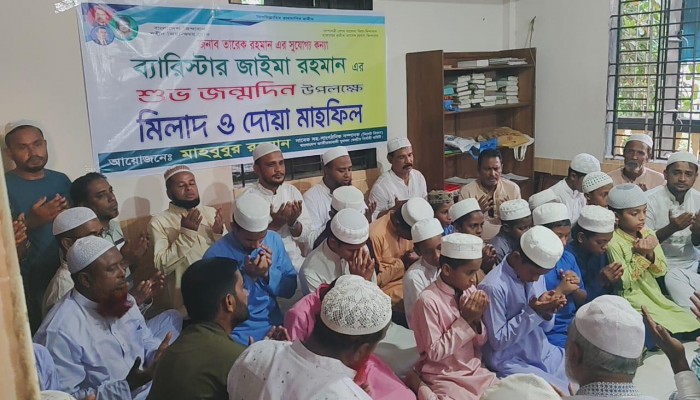 ব্যারিস্টার জাইমা রহমানের জন্মদিনে দোয়া মাহফিল ব্যারিস্টার জাইমা রহমানের জন্মদিনে দোয়া মাহফিল