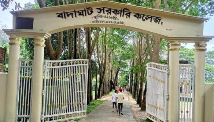 কলেজে টিকটক-লাইকির ভিডিও ধারণ নিষিদ্ধ ঘোষণা করে বিজ্ঞপ্তি কলেজে টিকটক-লাইকির ভিডিও ধারণ নিষিদ্ধ ঘোষণা করে বিজ্ঞপ্তি