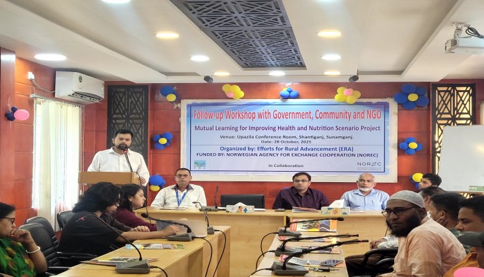 সরকার-বেসরকারি প্রতিষ্ঠানের সাথে শান্তিগঞ্জে ফলোআপ কর্মশালা