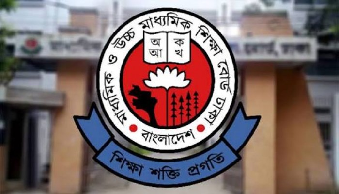 এসএসসির ফরম পূরণ শুরু ৩১ ডিসেম্বর এসএসসির ফরম পূরণ শুরু ৩১ ডিসেম্বর