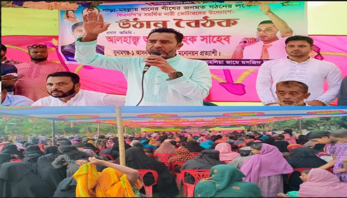 অতীতের মতো ভবিষ্যতেও জনগণের পাশে থাকব : আনিসুল হক