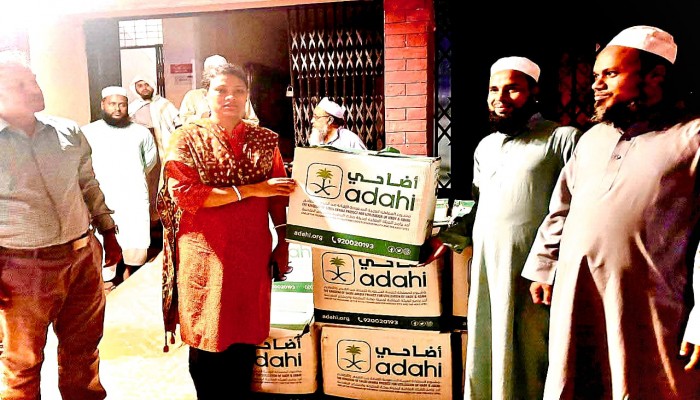 বিশ্বম্ভরপুরে  মাদ্রাসা ও এতিমখানায় দুম্বা মাংস বিতরণ বিশ্বম্ভরপুরে  মাদ্রাসা ও এতিমখানায় দুম্বা মাংস বিতরণ