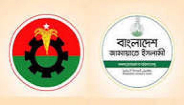 নিজেদের ‘দুর্গ’ কব্জায় নিতে চায় বিএনপি, মাঠে শক্ত প্রতিদ্বন্দ্বী জামায়াত