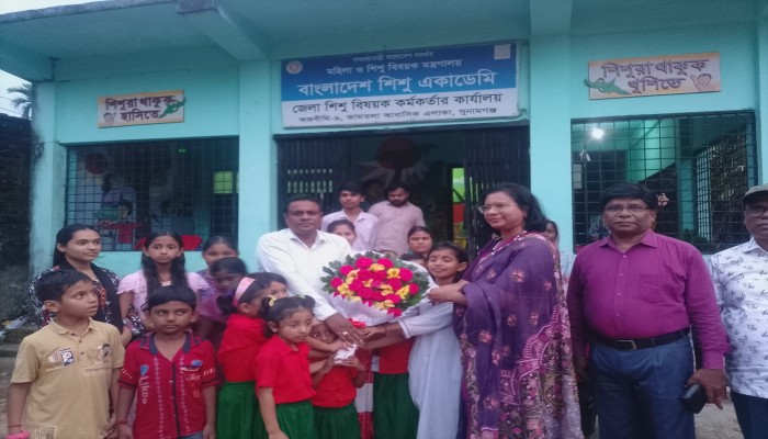 জেলা শিশু একাডেমি পরিদর্শনে মহাপরিচালক দিলারা বেগম