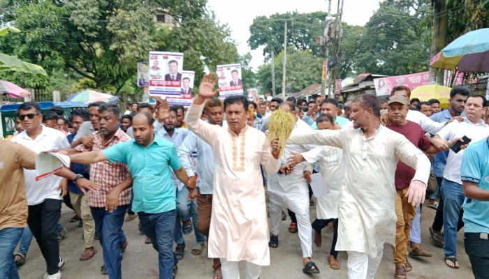 ধানের শীষের পক্ষে জনসমর্থনের লক্ষ্যে সমাবেশ অনুষ্ঠিত