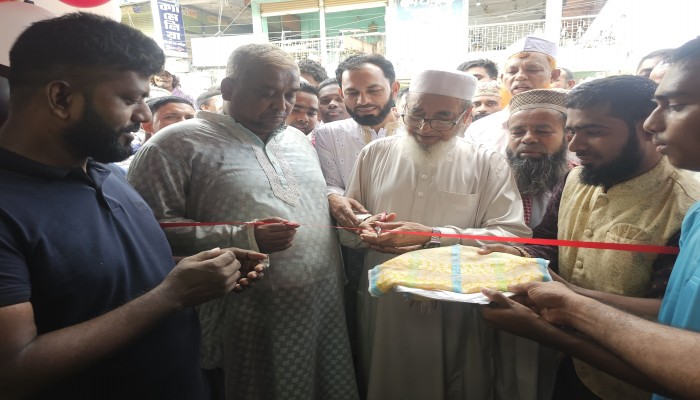 তাহিতি এন্ড ভোজবাড়ি রেস্টুরেন্টের উদ্বোধন