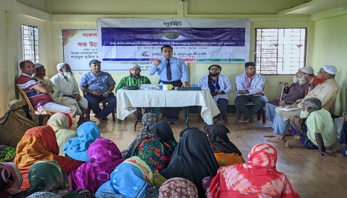 ডাচ্-বাংলা ব্যাংকের অর্থায়নে দরিদ্র রোগীদের বিনামূল্যে চোখের ছানি অপারেশন
