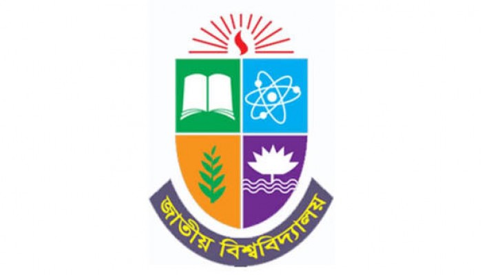 জাতীয় বিশ্ববিদ্যালয়ে প্রতি বছরই ফাঁকা থাকছে কয়েক লাখ আসন