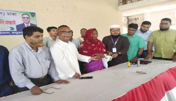 এমএ কাহার ফাউন্ডেশনের উদ্যোগে বিনামূল্যে চক্ষুশিবির অনুষ্ঠিত