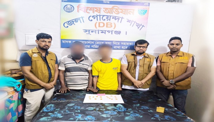 শান্তিগঞ্জে ইয়াবা উদ্ধার, গ্রেফতার ২