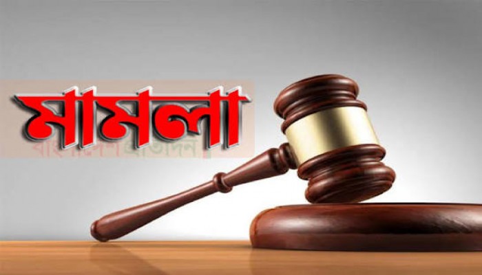 আ.লীগের ৩৫ জনের বিরুদ্ধে সন্ত্রাসবিরোধী আইনে মামলা