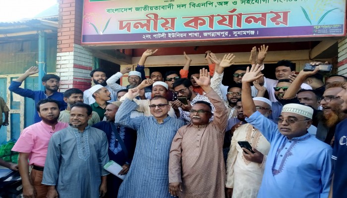 জগন্নাথপুরে এক সঙ্গে দুই সংসদ সদস্য প্রার্থীর গণসংযোগ