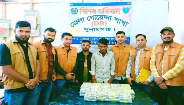 জামালগঞ্জে  ৯৫০ রাউন্ড শর্টগানের কার্তুজসহ গ্রেপ্তার ২