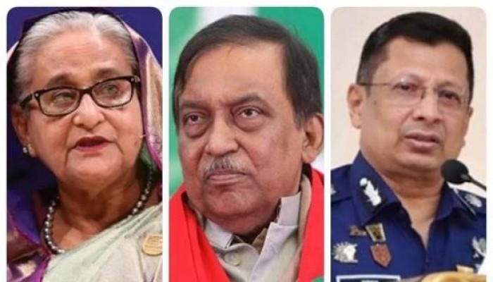 শেখ হাসিনা ও কামালের মৃত্যুদন্ড, মামুনের ৫ বছরের কারাদন্ড